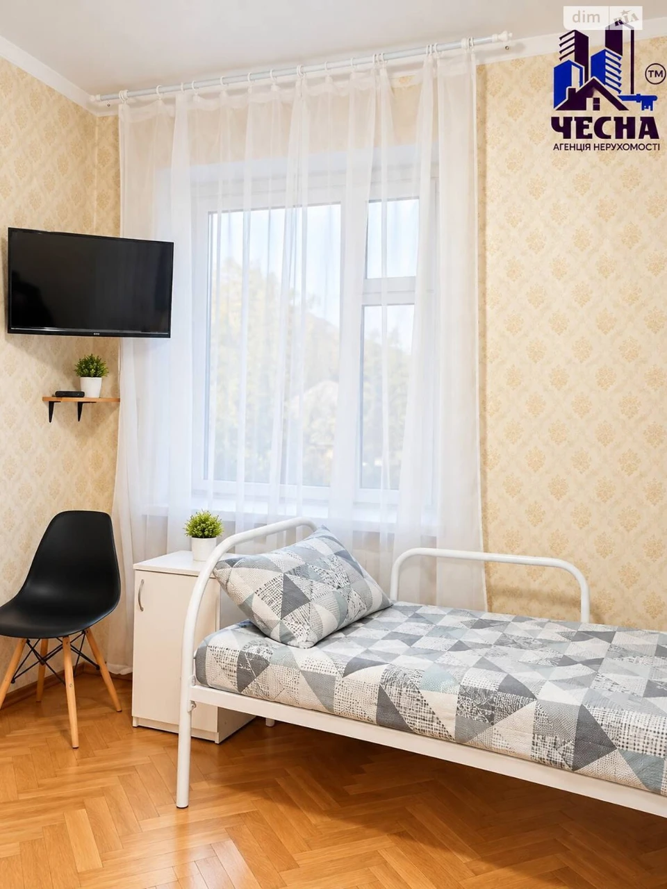Long-Term Rental House, Hnyvanske Shose