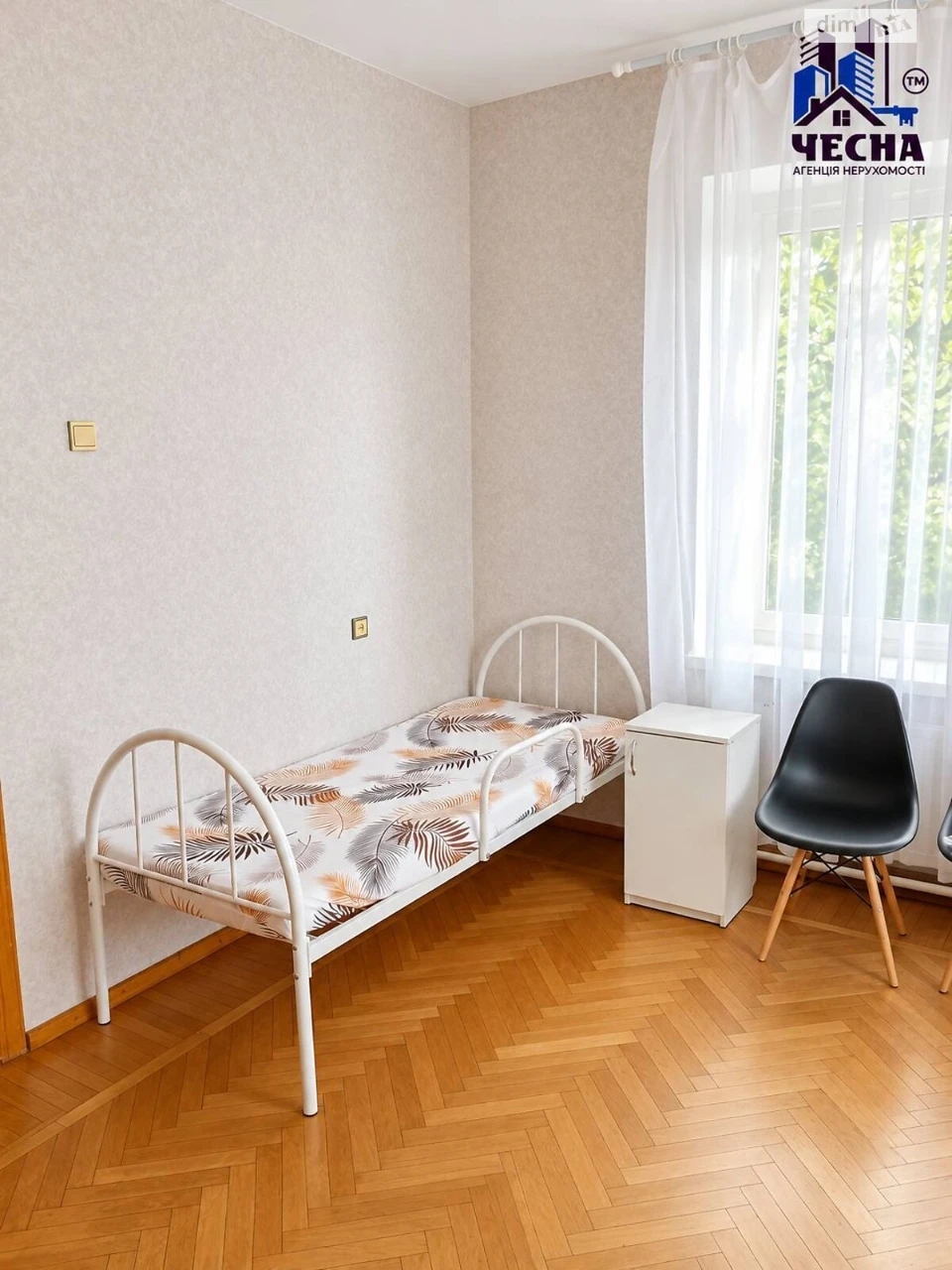 Long-Term Rental House, Hnyvanske Shose