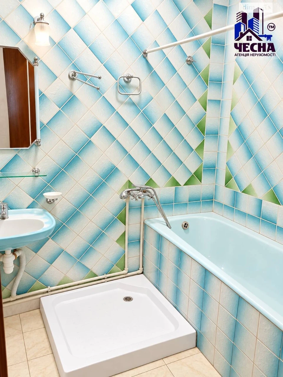 Long-Term Rental House, Hnyvanske Shose