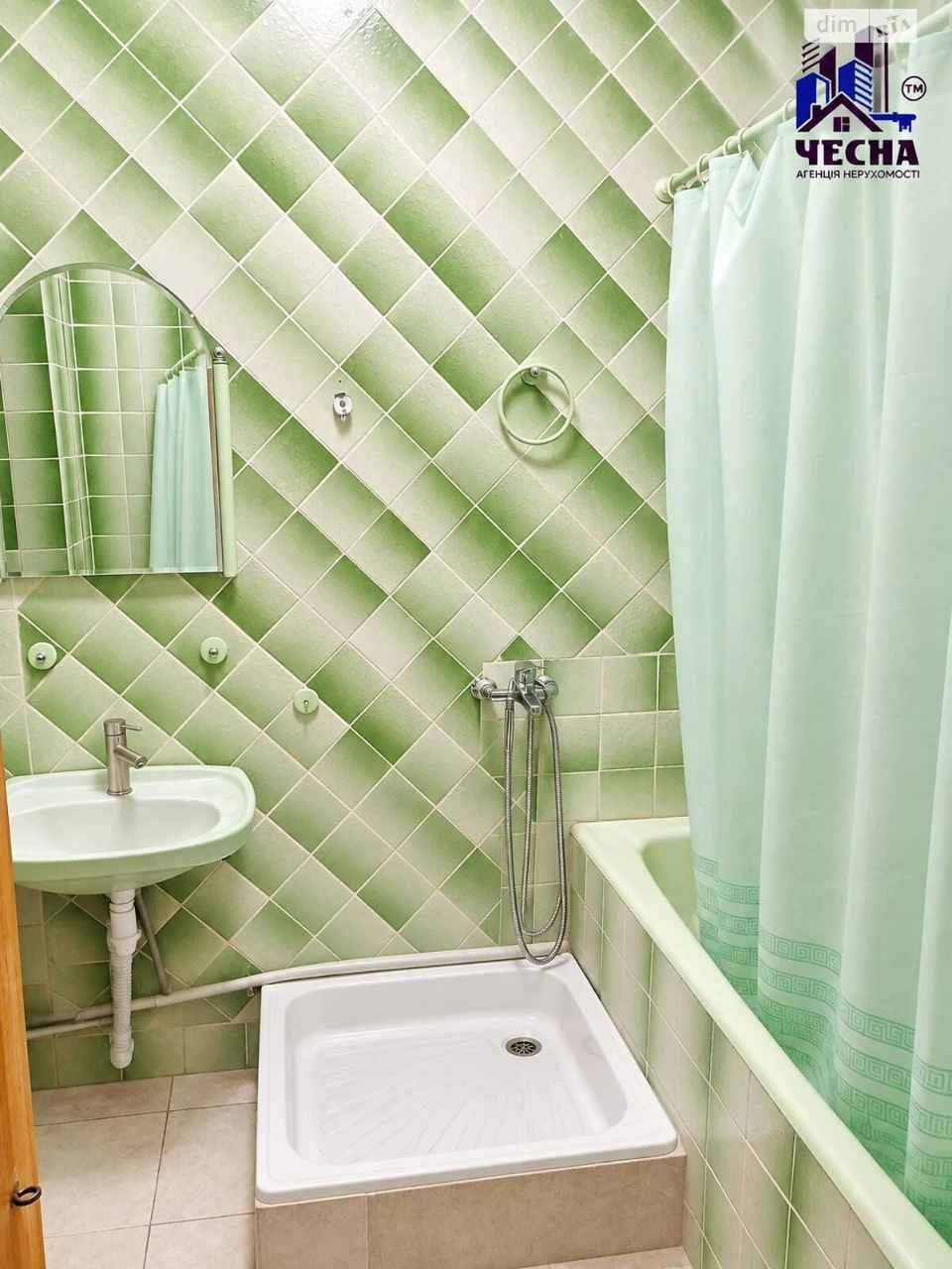 Long-Term Rental House, Hnyvanske Shose