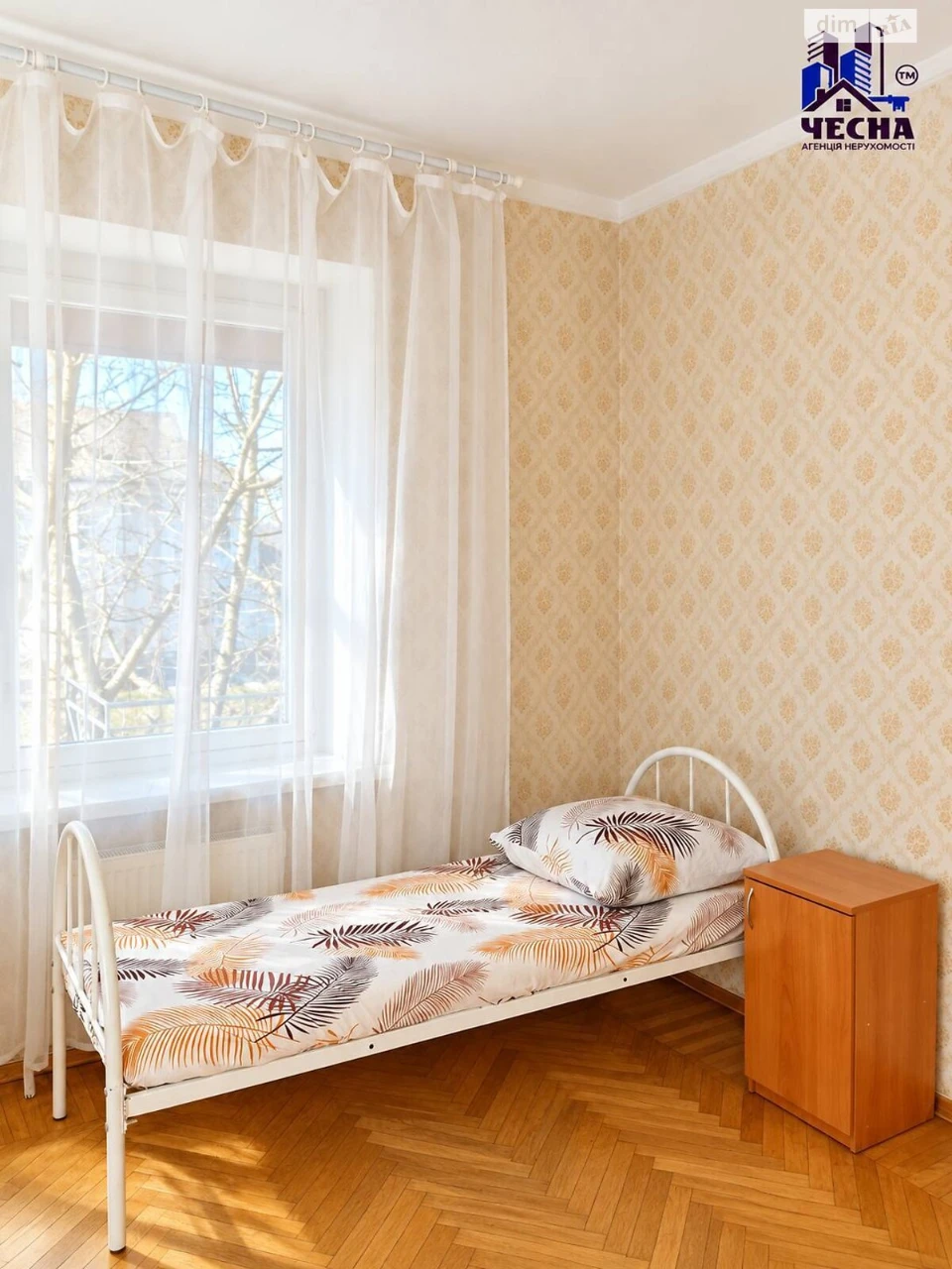 Long-Term Rental House, Hnyvanske Shose