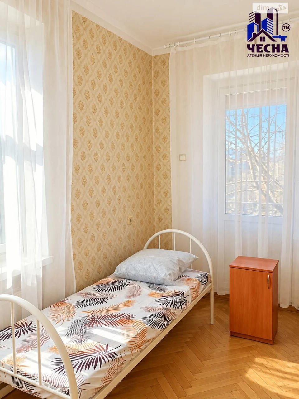 Long-Term Rental House, Hnyvanske Shose