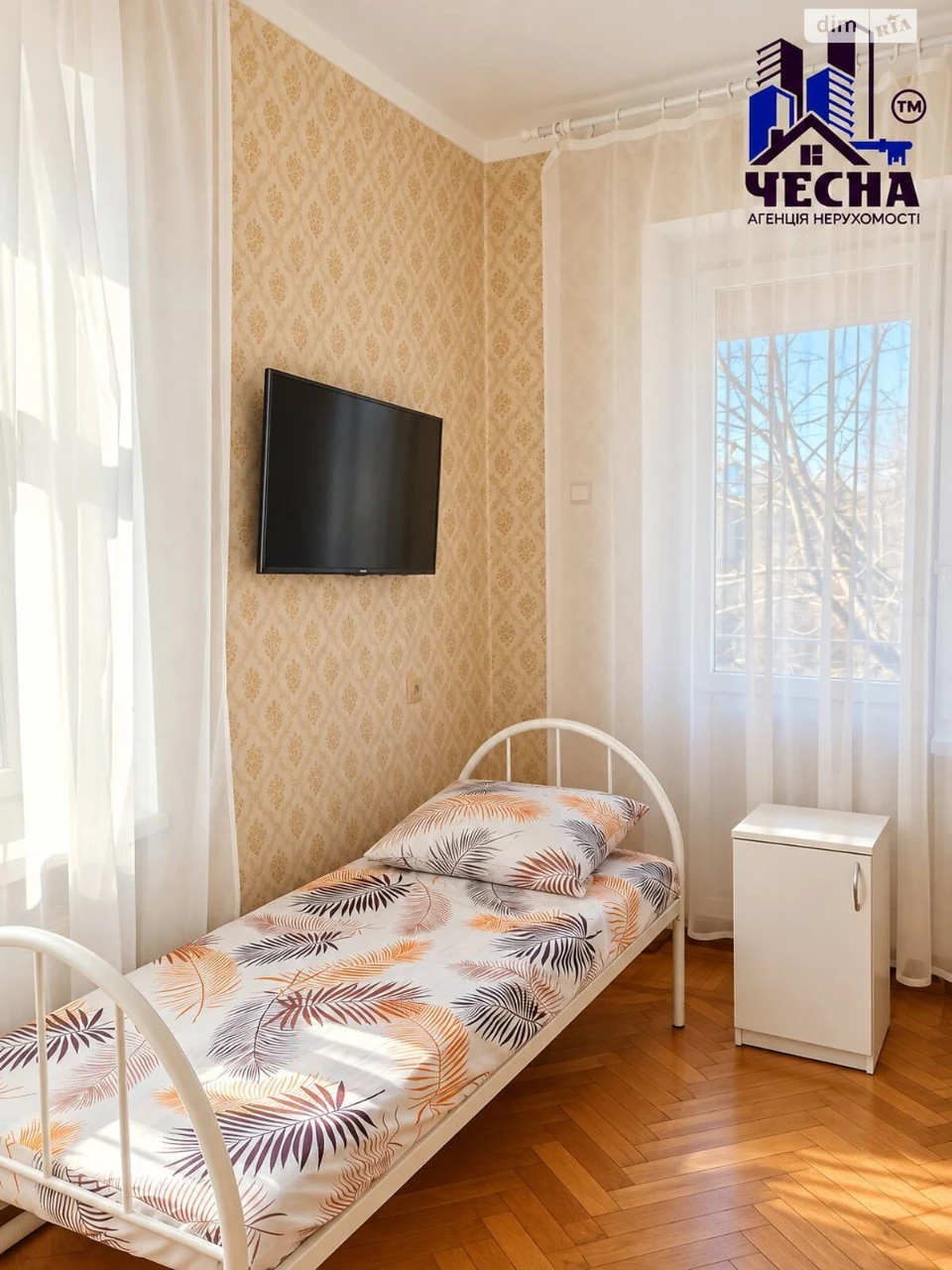 Long-Term Rental House, Hnyvanske Shose
