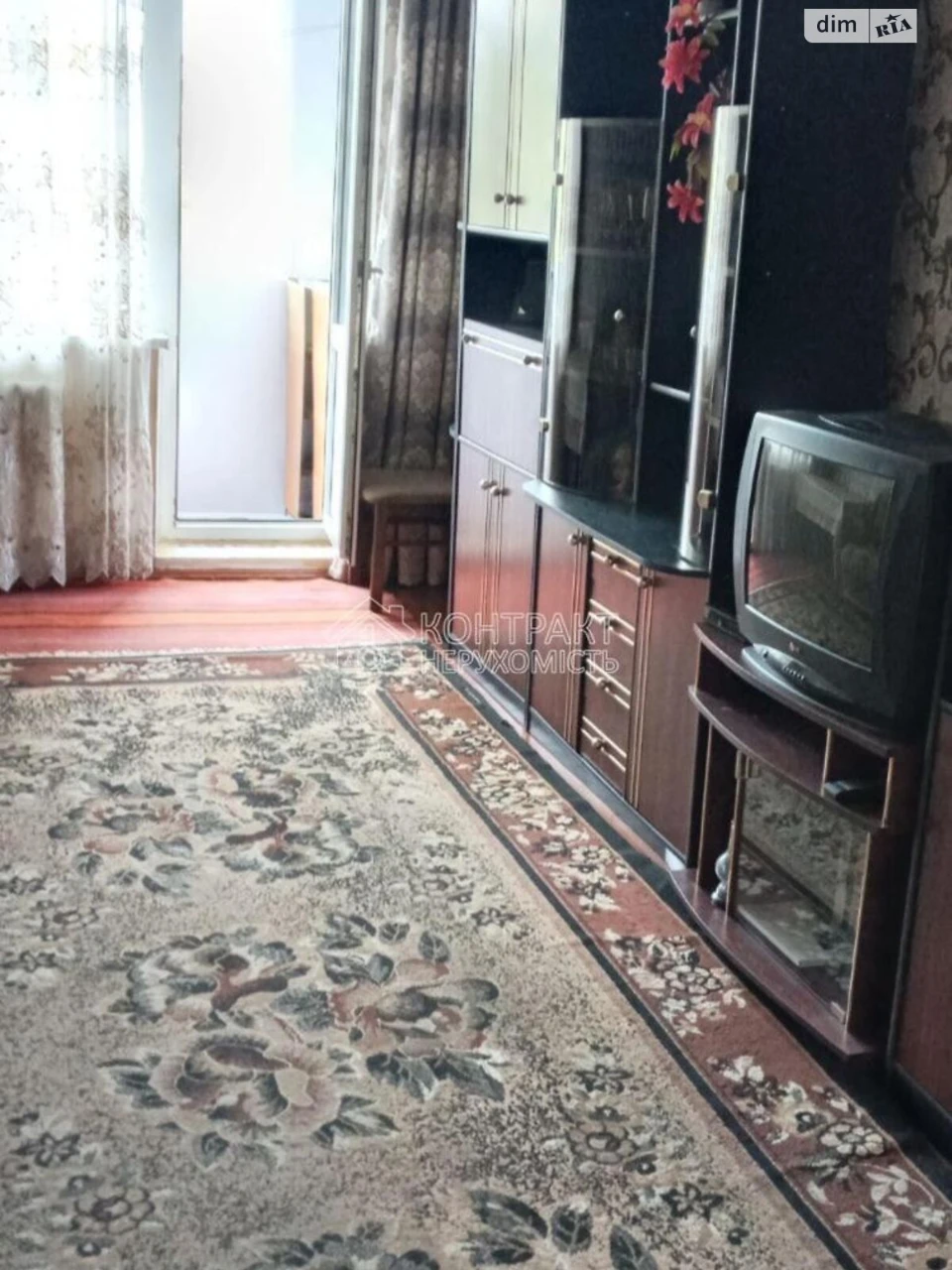 Long-term Rental Apartment, Saltivka