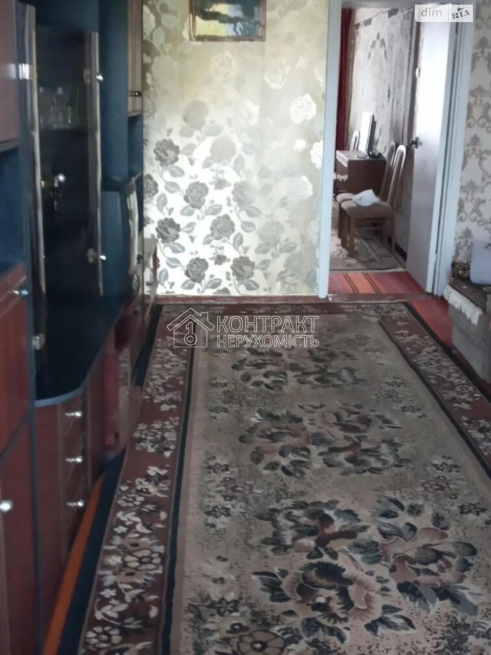 Long-term Rental Apartment, Saltivka