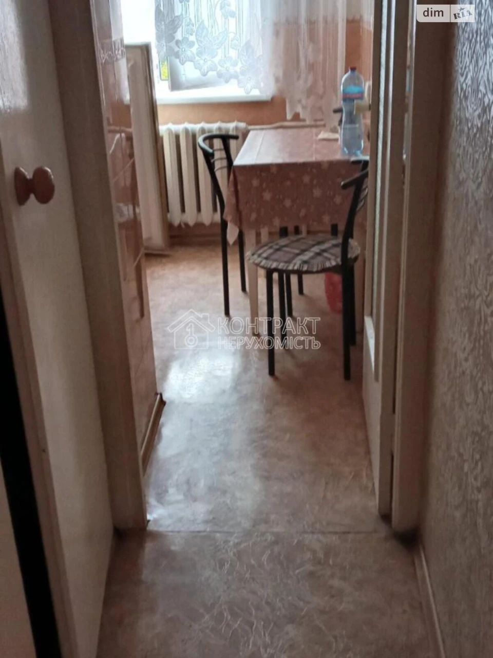 Long-term Rental Apartment, Saltivka