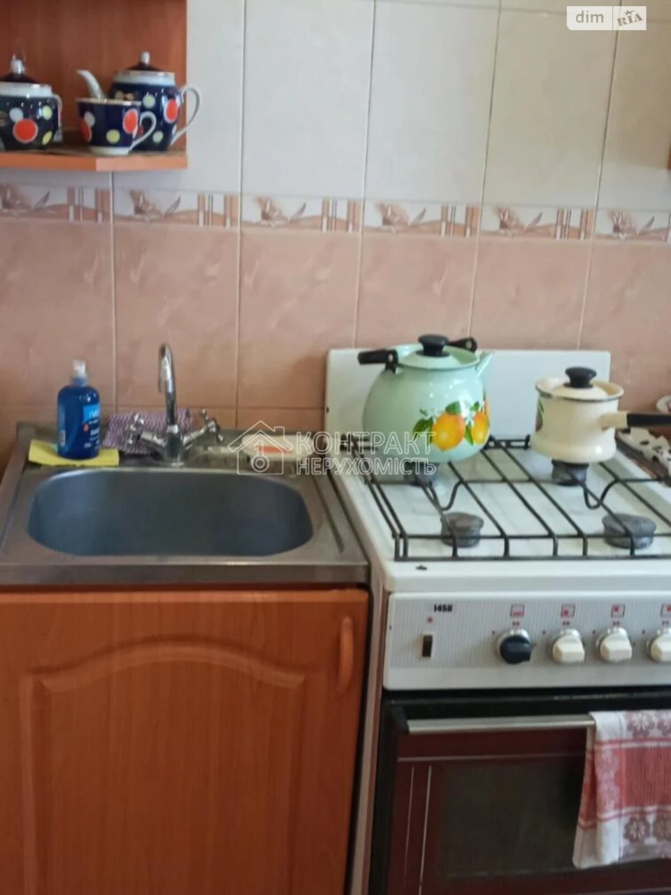 Long-term Rental Apartment, Saltivka