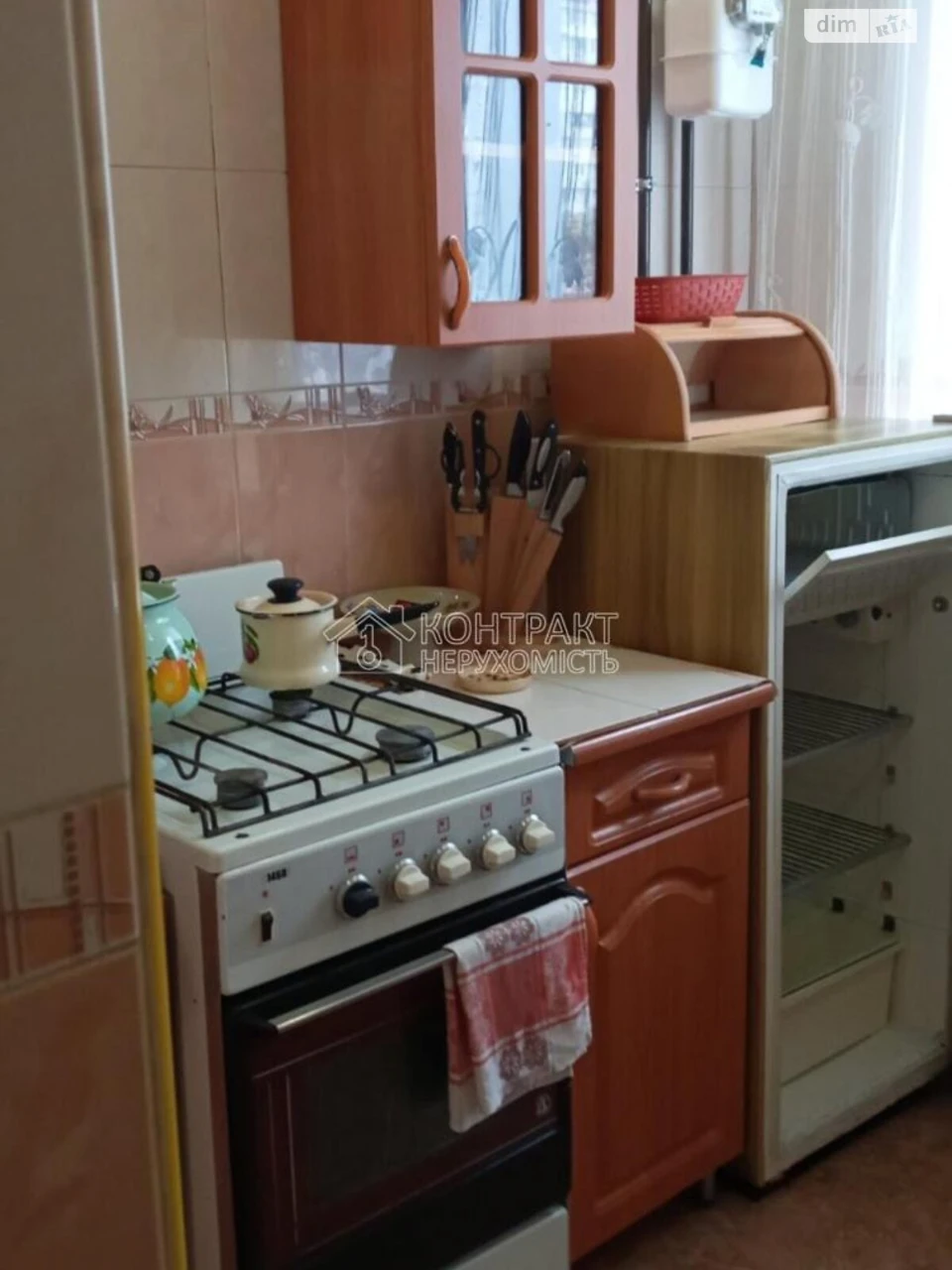 Long-term Rental Apartment, Saltivka