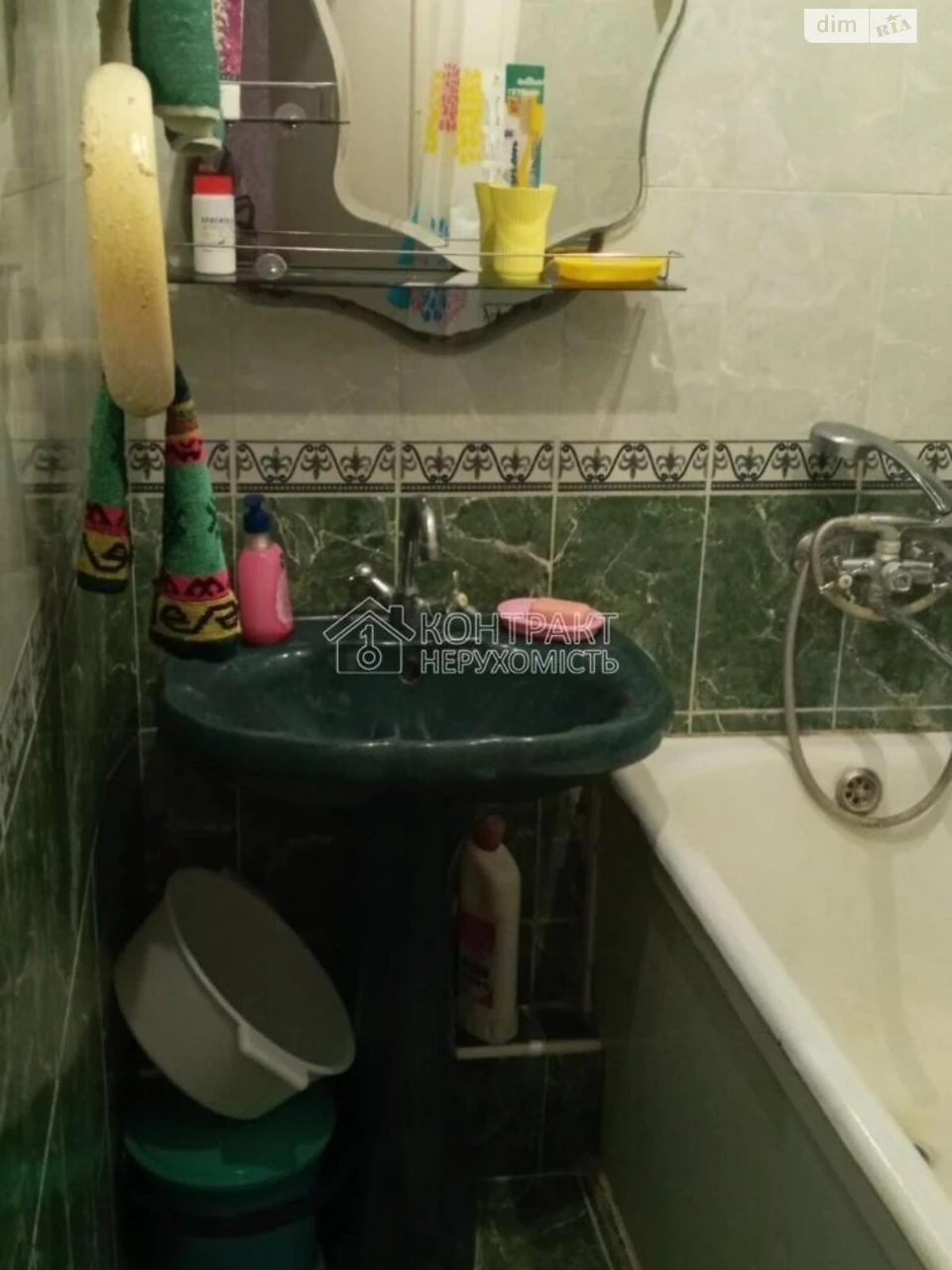 Long-term Rental Apartment, Saltivka