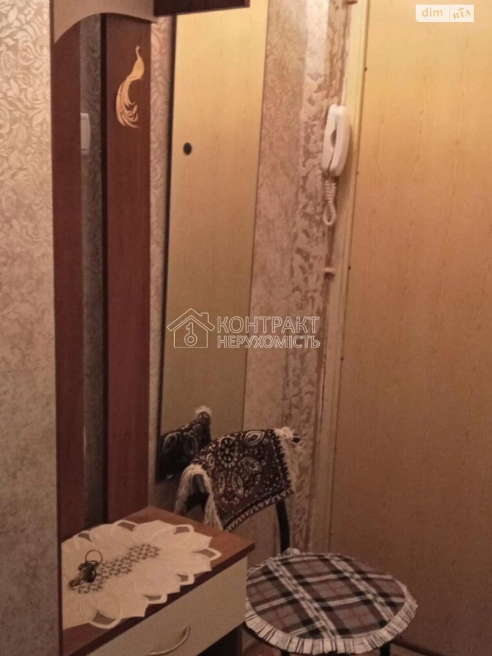 Long-term Rental Apartment, Saltivka