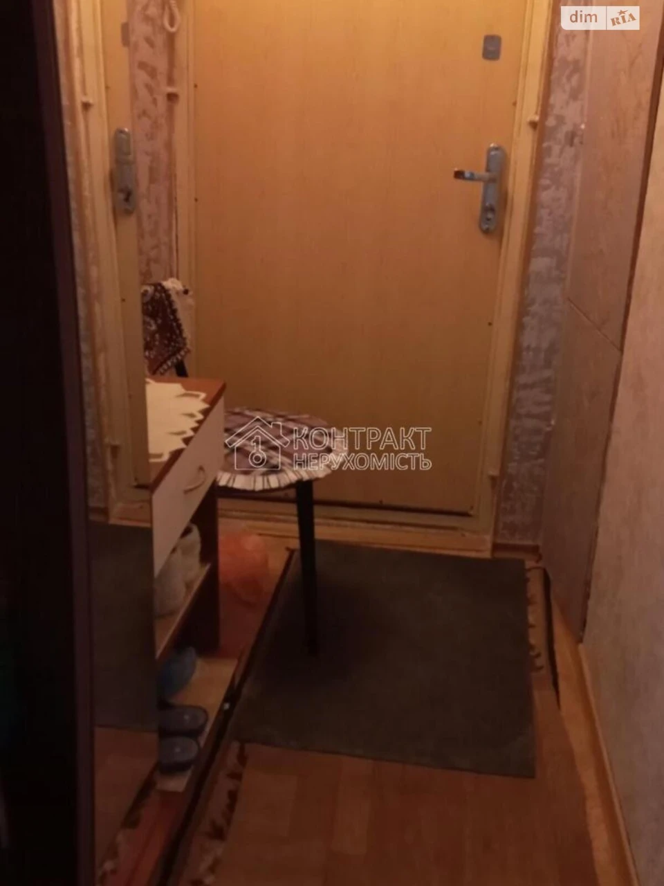 Long-term Rental Apartment, Saltivka