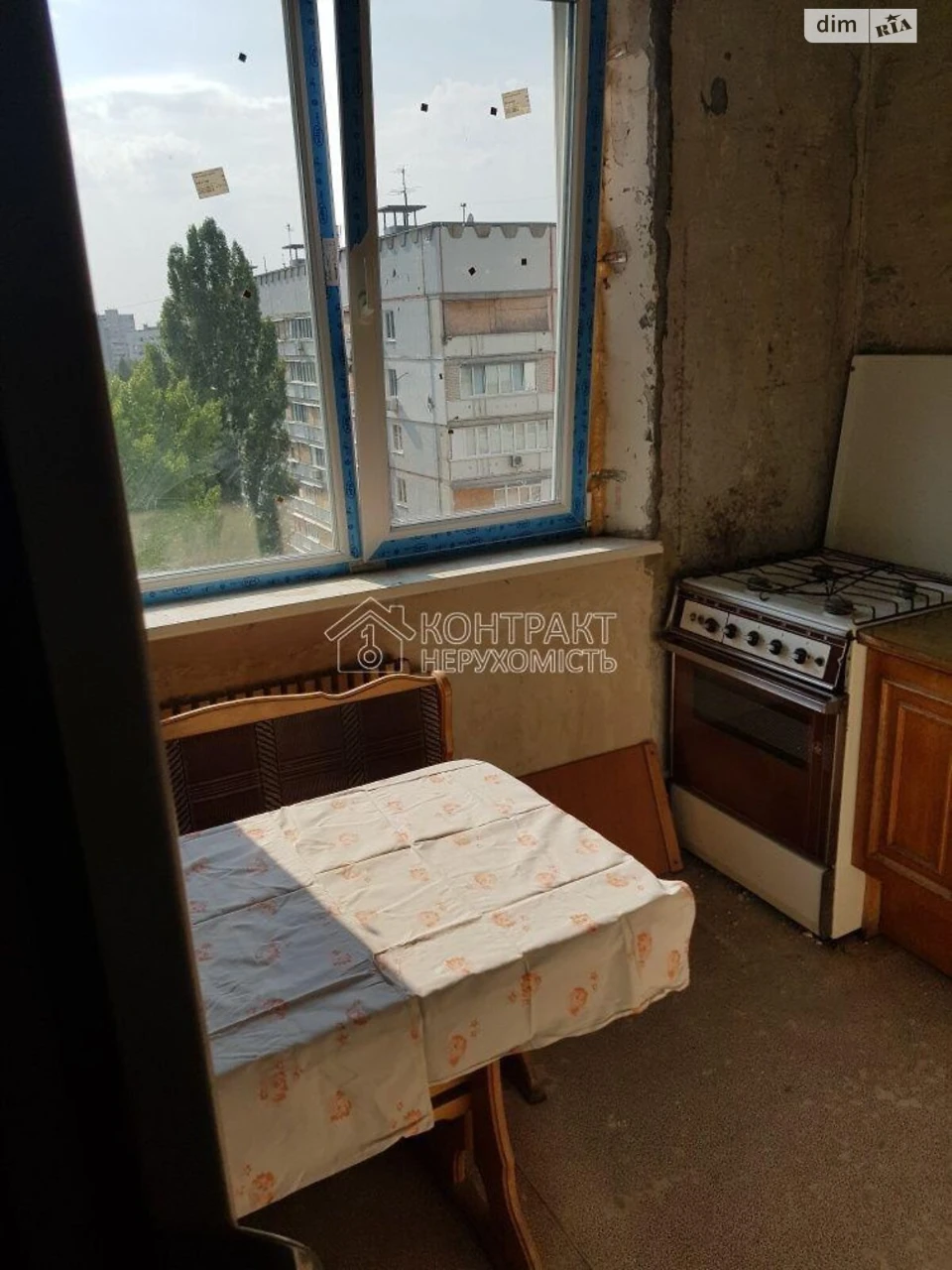 Long-Term Rental Apartment, Saltivka