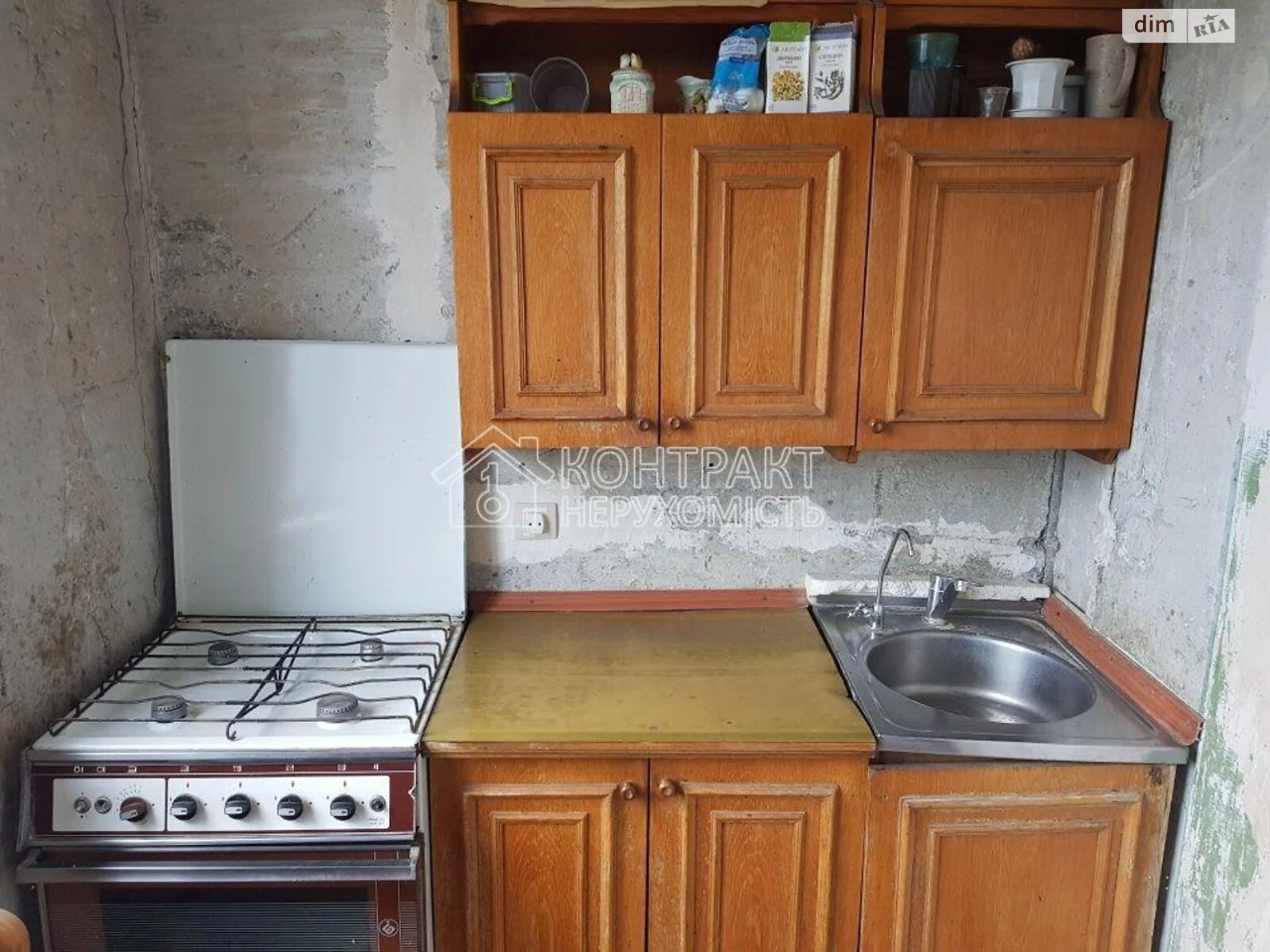 Long-Term Rental Apartment, Saltivka