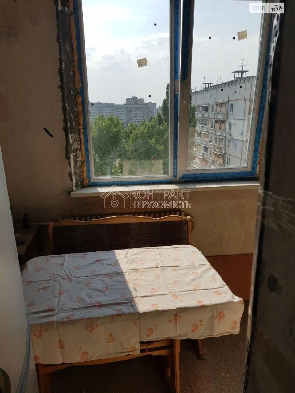 Long-Term Rental Apartment, Saltivka