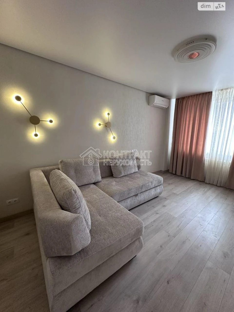 Long Term Rental Apartment Kyiv