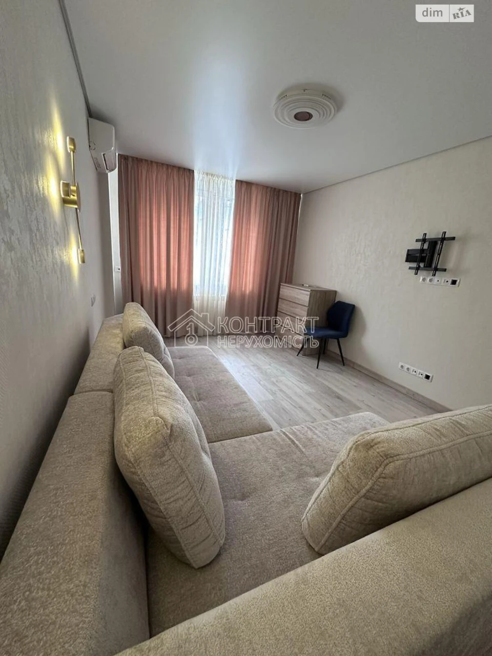 Long Term Rental Apartment Kyiv