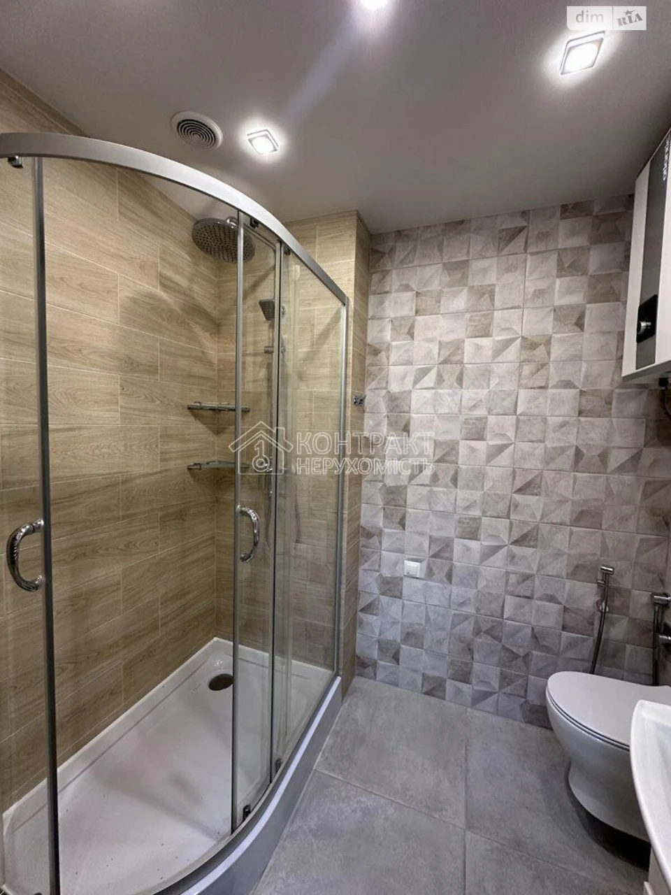 Long Term Rental Apartment Kyiv