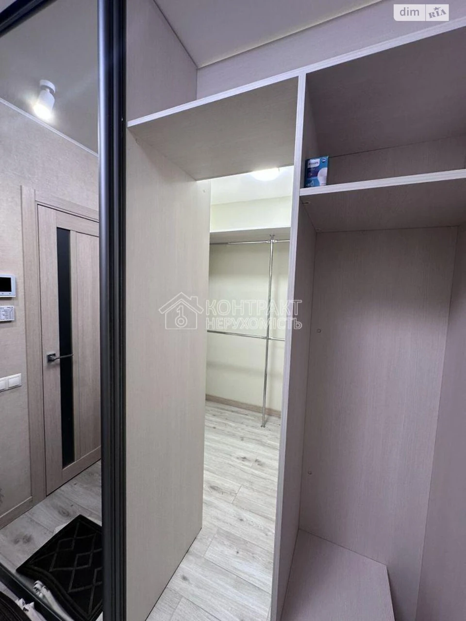 Long Term Rental Apartment Kyiv
