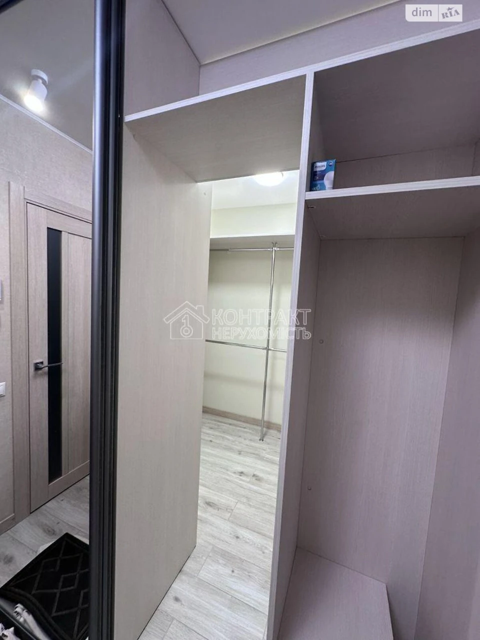Long Term Rental Apartment Kyiv