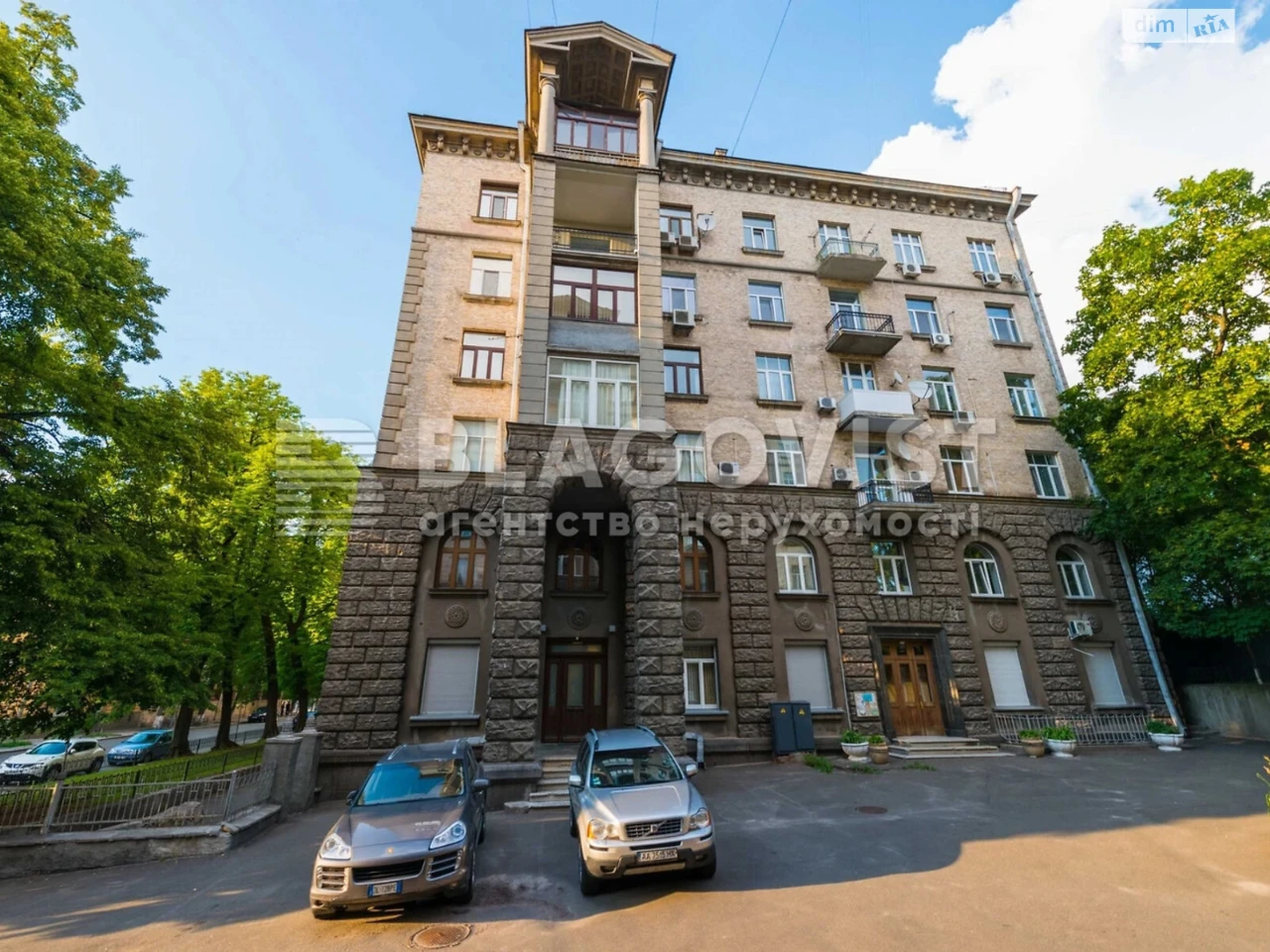 Довгострокова Оренда Квартира Липки