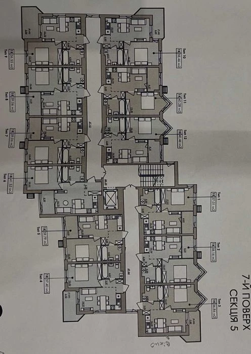 Продам 1к квартиру Вишенька (8340)