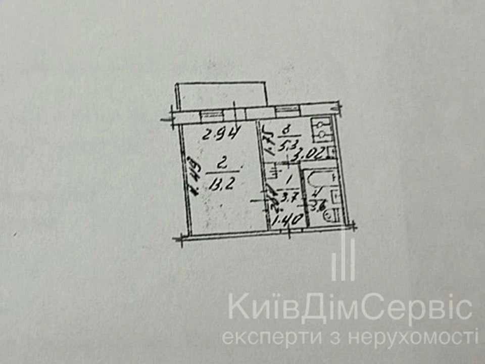Квартира. Київ, Лук'янівська вул.