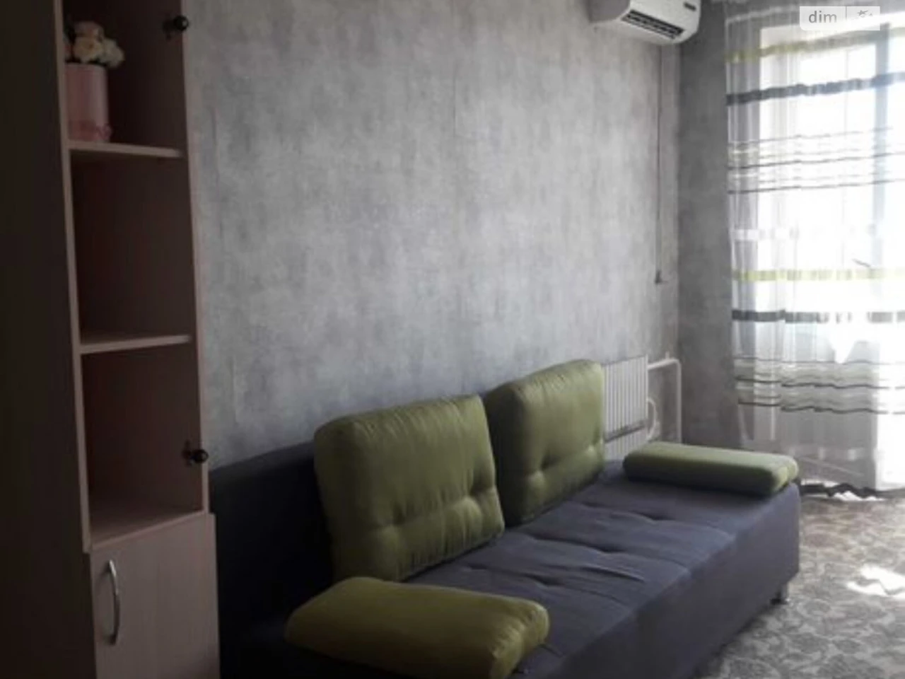 Довгострокова Оренда Квартира Лівобережний