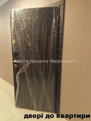 Квартира 1 кімн, 33. 76 м², 5/27 пов, ЖК Olympic Park, Київ