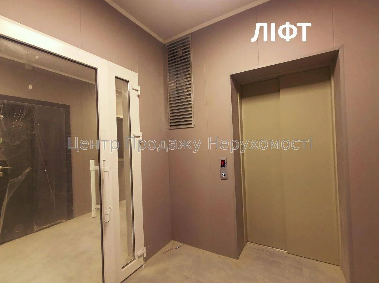 Квартира 1 кімн, 33. 76 м², 5/27 пов, ЖК Olympic Park, Київ