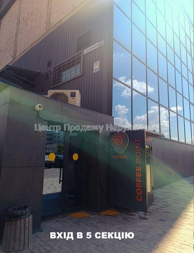 Квартира 1 кімн, 33. 76 м², 5/27 пов, ЖК Olympic Park, Київ