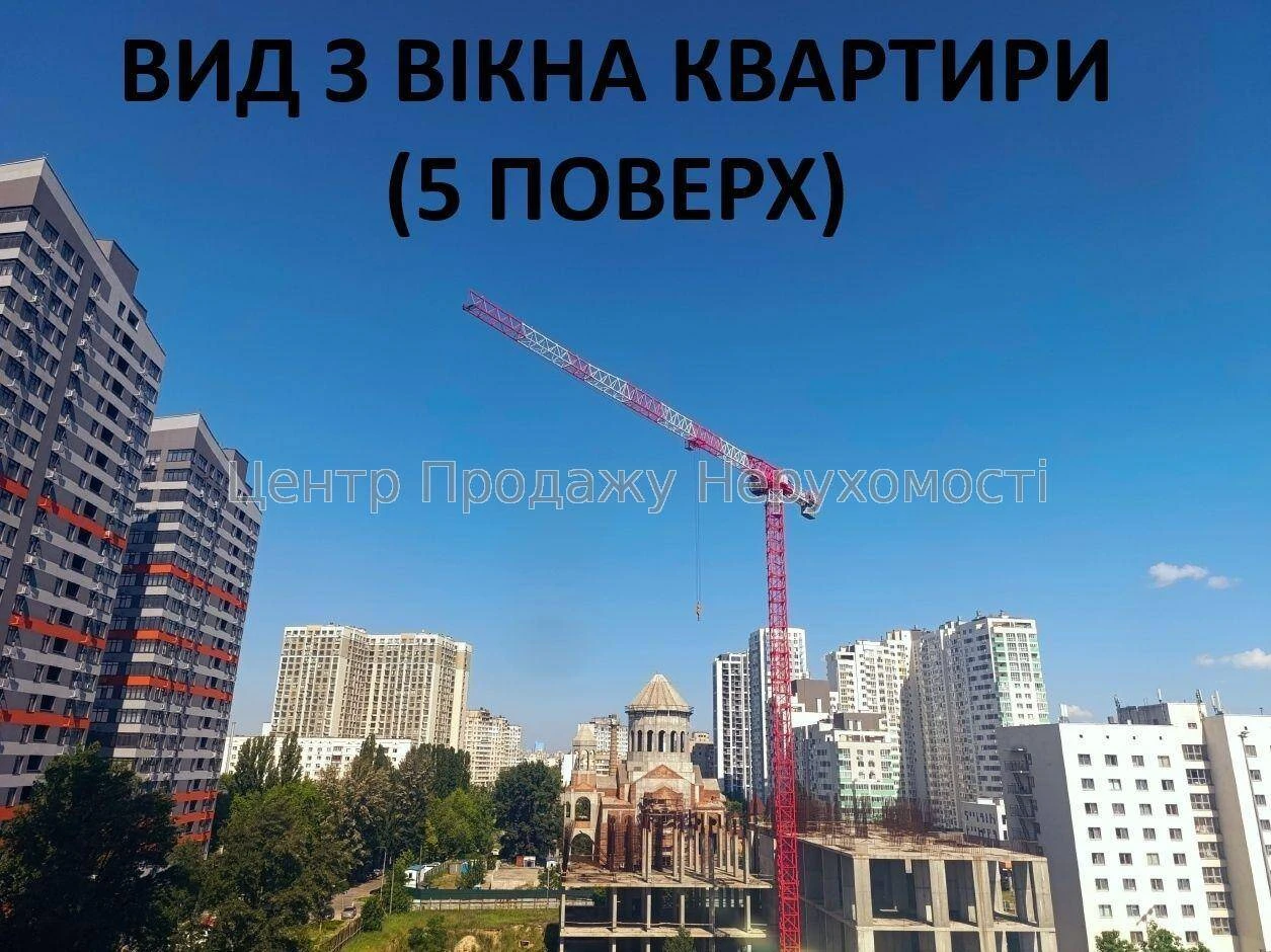 Квартира 1 кімн, 33. 76 м², 5/27 пов, ЖК Olympic Park, Київ
