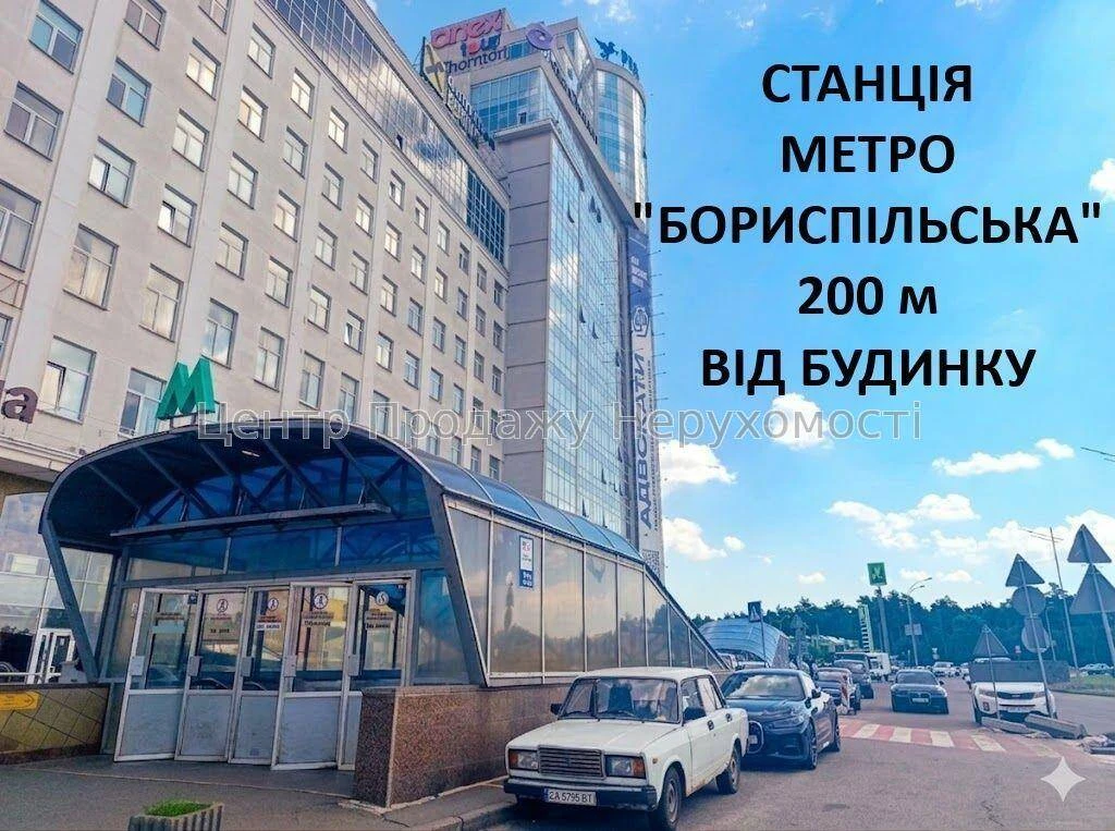 Квартира 1 кімн, 33. 76 м², 5/27 пов, ЖК Olympic Park, Київ