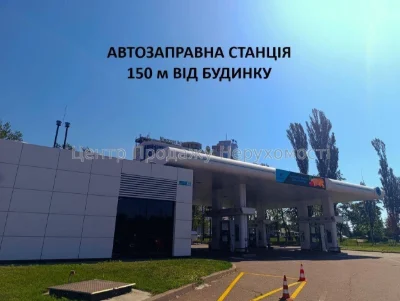 Квартира 1 кімн, 33. 76 м², 5/27 пов, ЖК Olympic Park, Київ