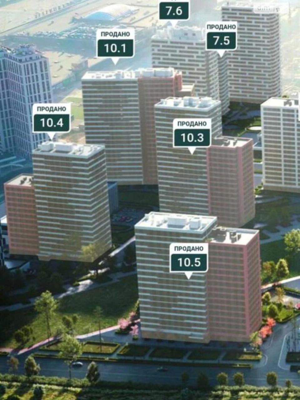 Продаж Квартира Подільський
