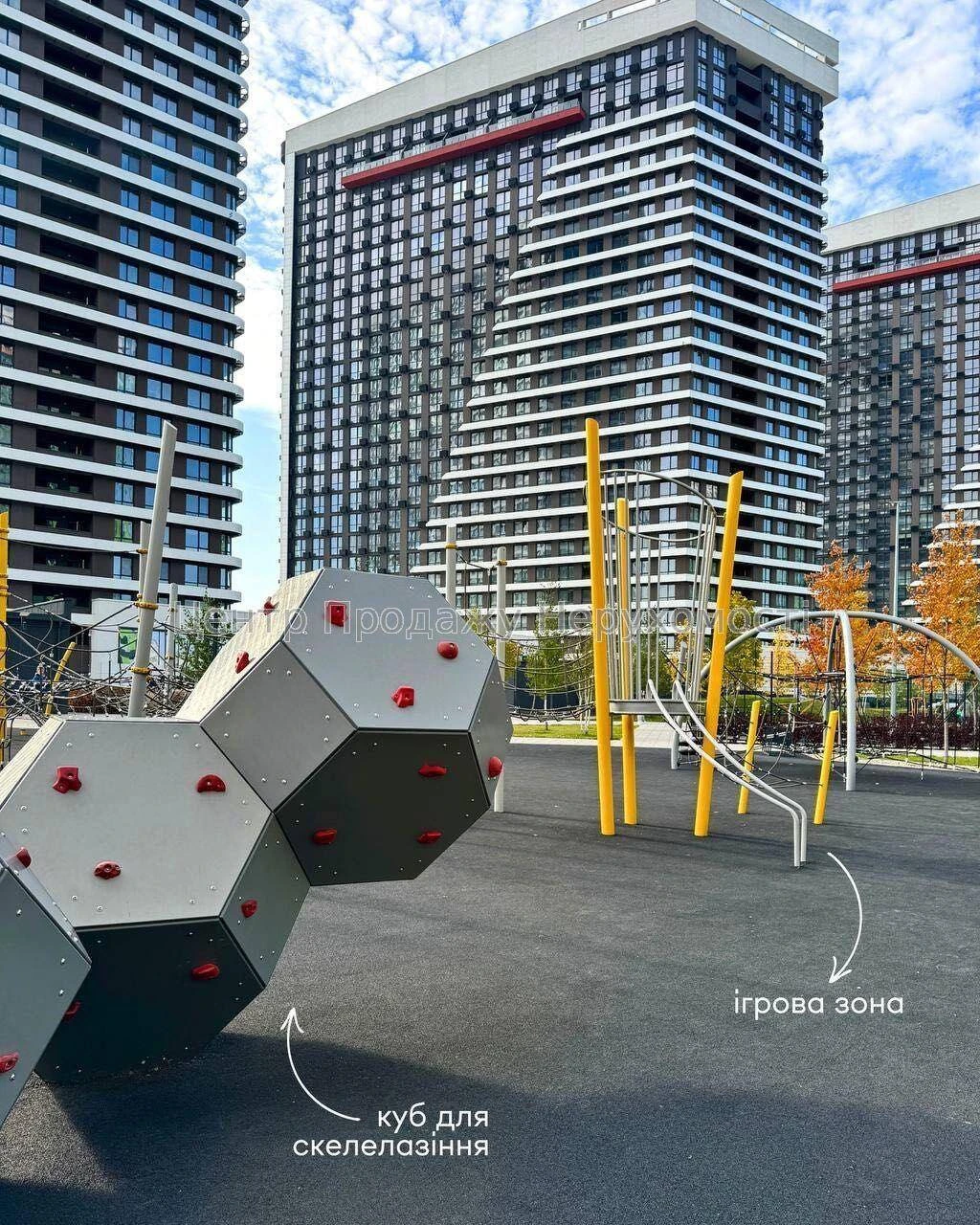 Продаж 3-кімнатної квартири в ЖК Great, Київ