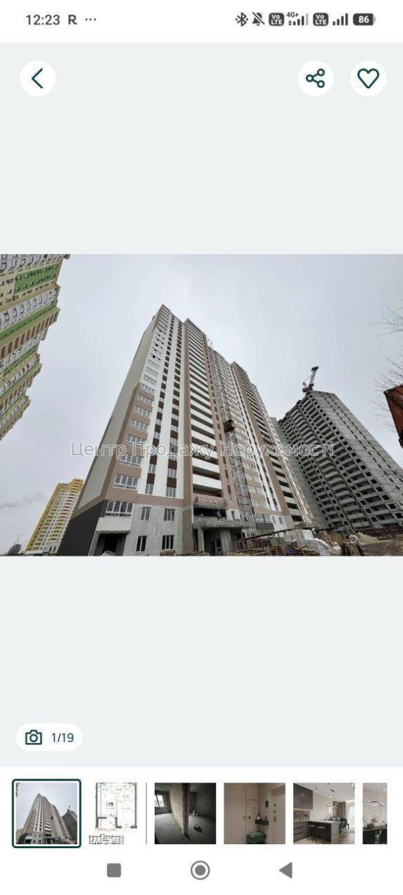 Продаж 2-кімн. квартири 41 м², 16/22 пов, ЖК Атлант, Київ!