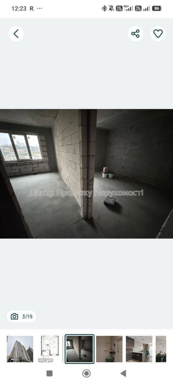 Продаж 2-кімн. квартири 41 м², 16/22 пов, ЖК Атлант, Київ!