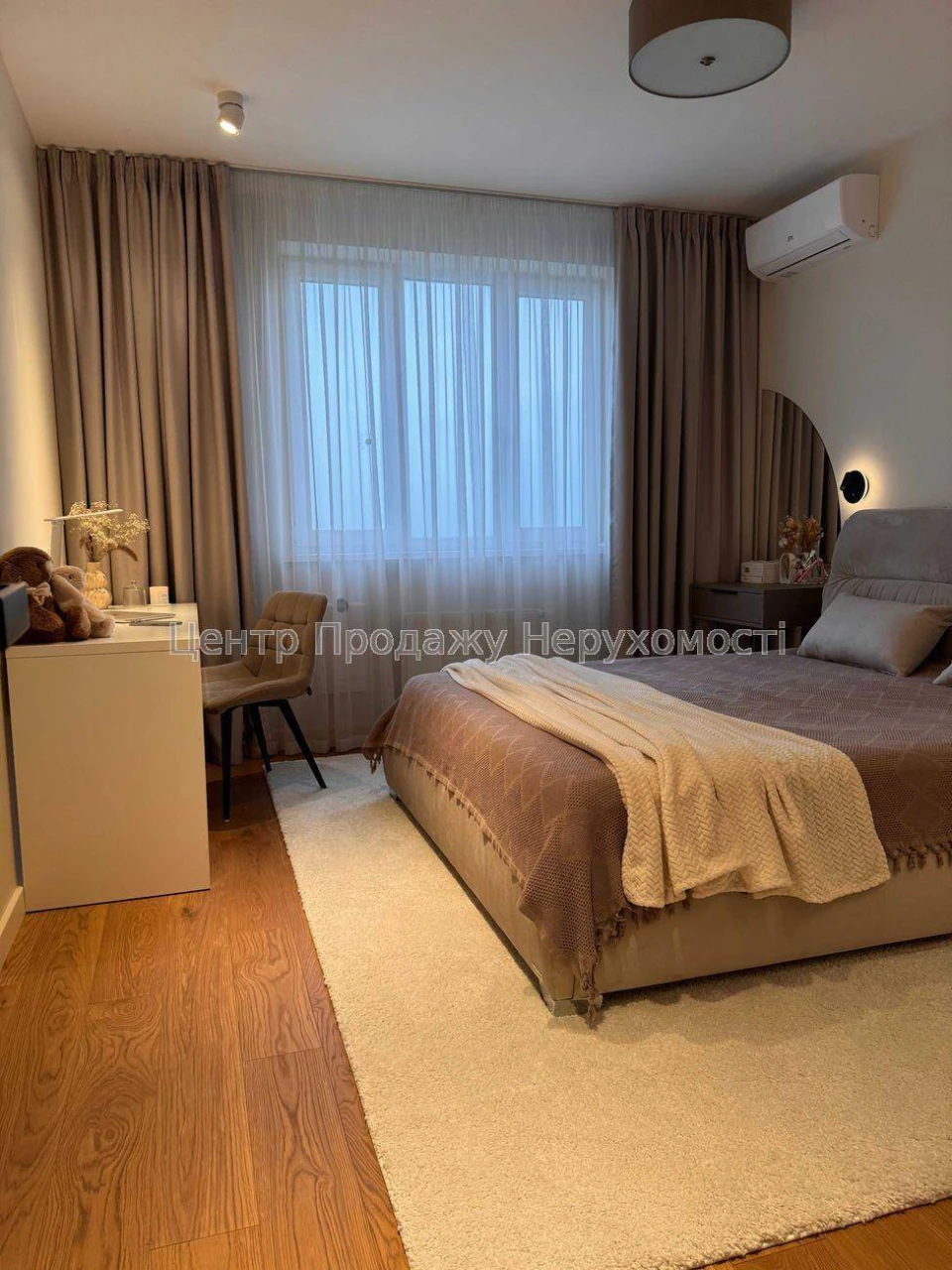 Продаж 3-кімн. квартири, 87 м², 22/25 пов, ЖК Паркові озера,