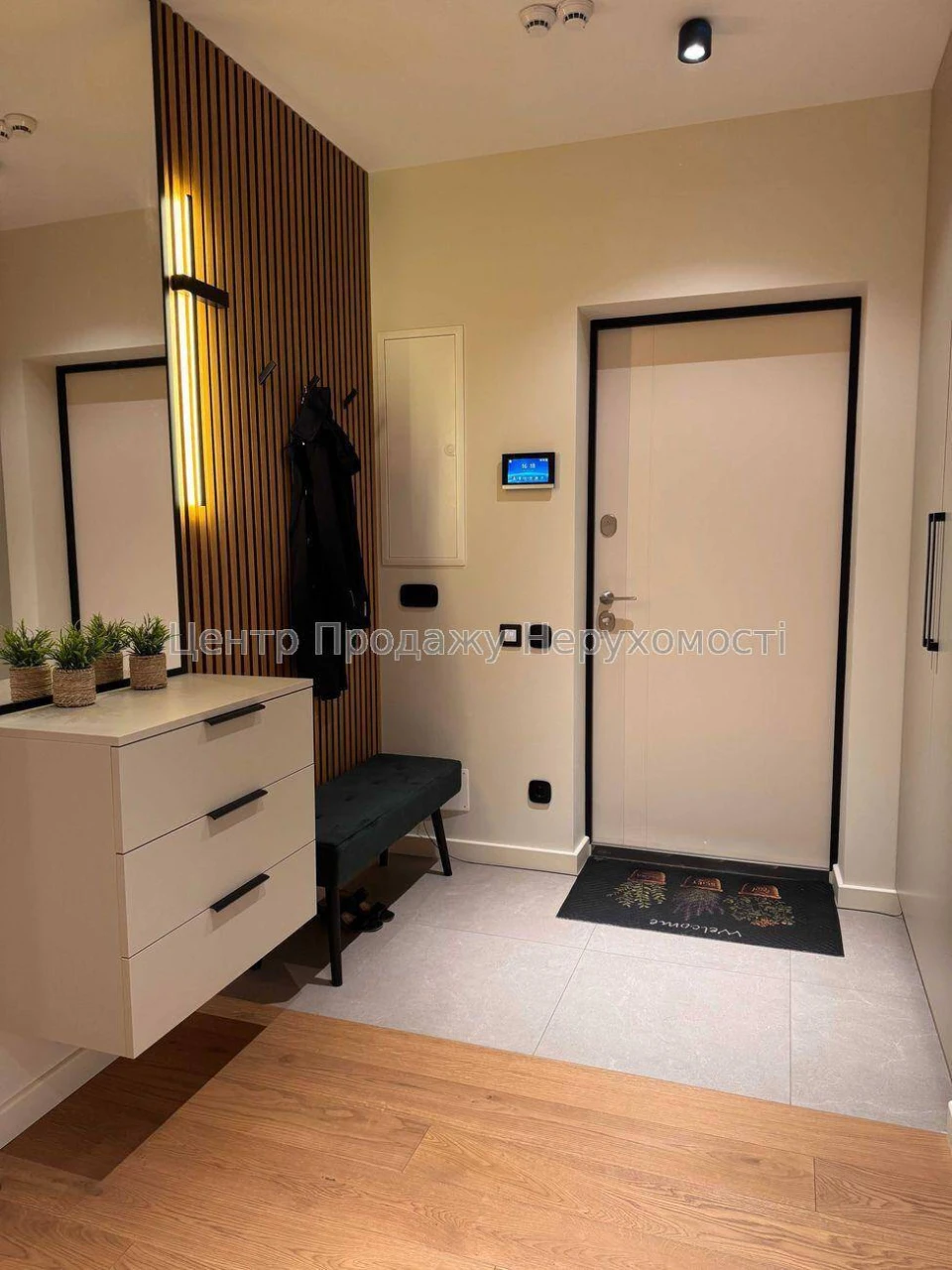 Продаж 3-кімн. квартири, 87 м², 22/25 пов, ЖК Паркові озера,