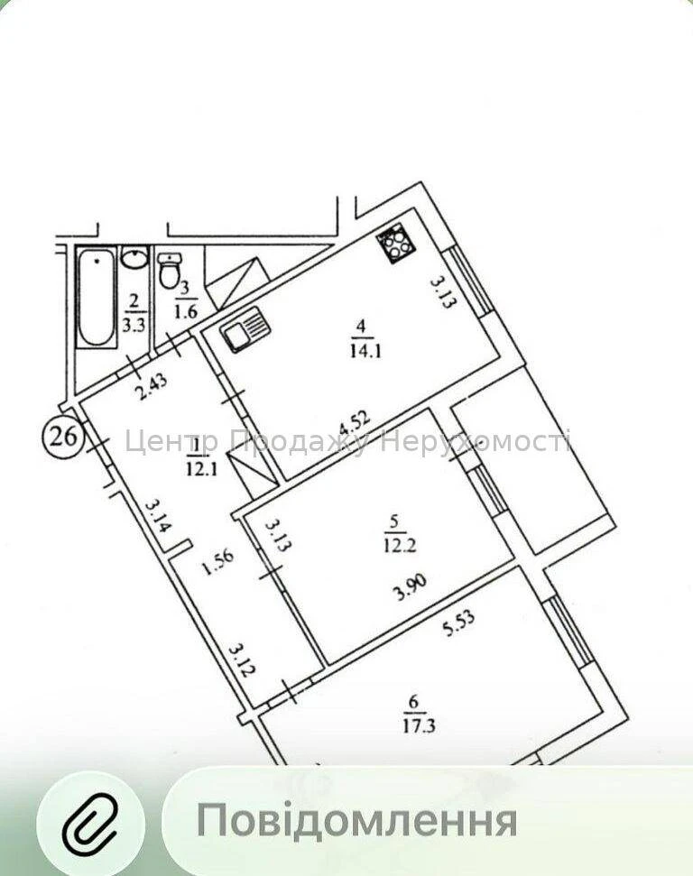Продається 2-кімн. квартира, 63 м², 5/25 эт, ЖК Молодіжний к