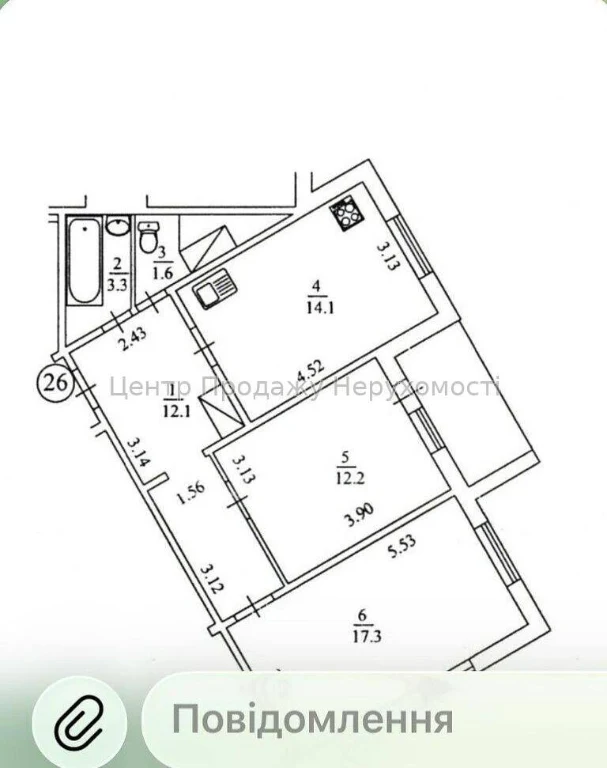 Продається 2-кімн. квартира, 63 м², 5/25 эт, ЖК Молодіжний к