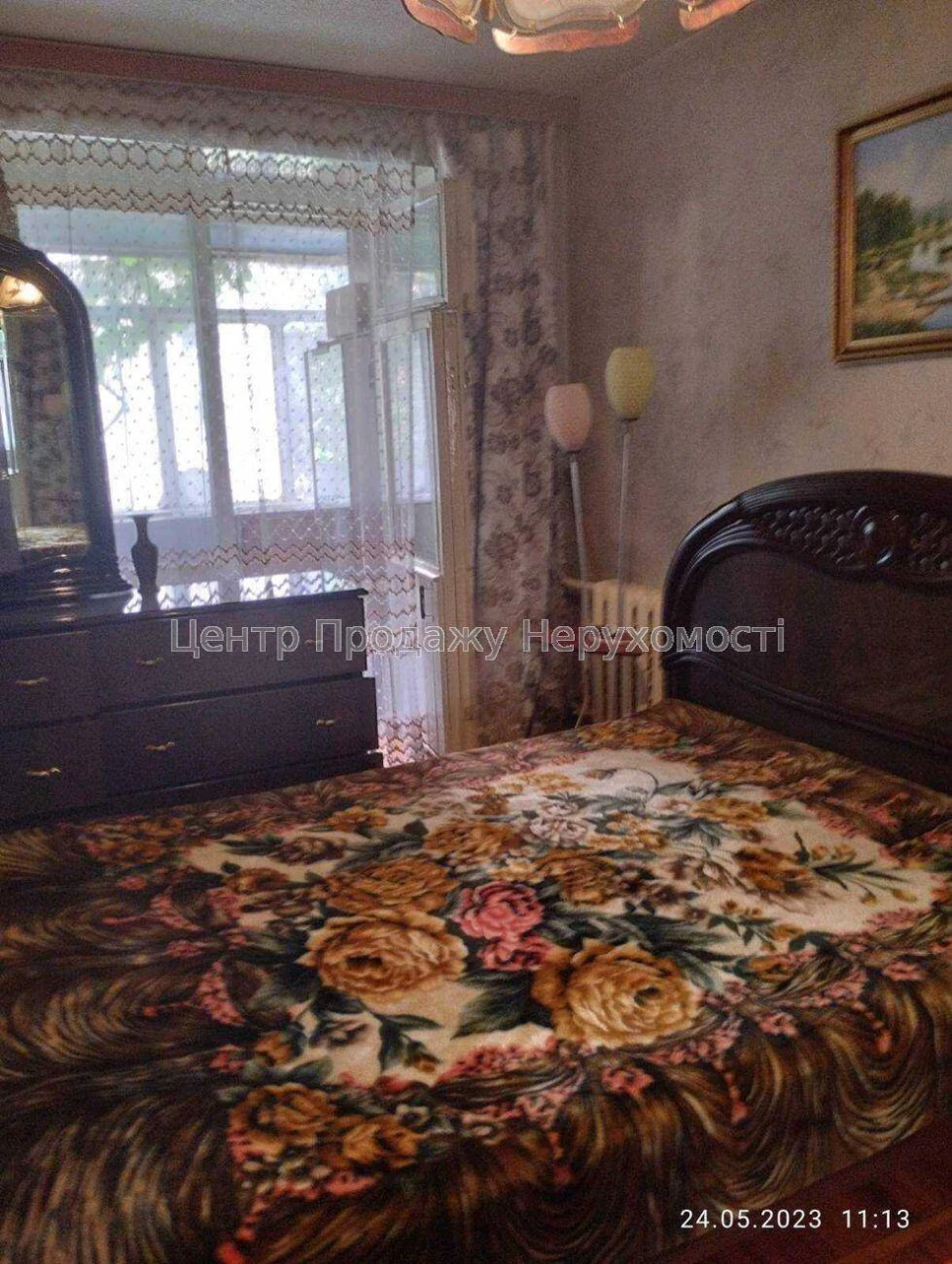 Продаж 4-кімн квартири, 86. 4 м², 2/9 пов, Київ – ваш новий