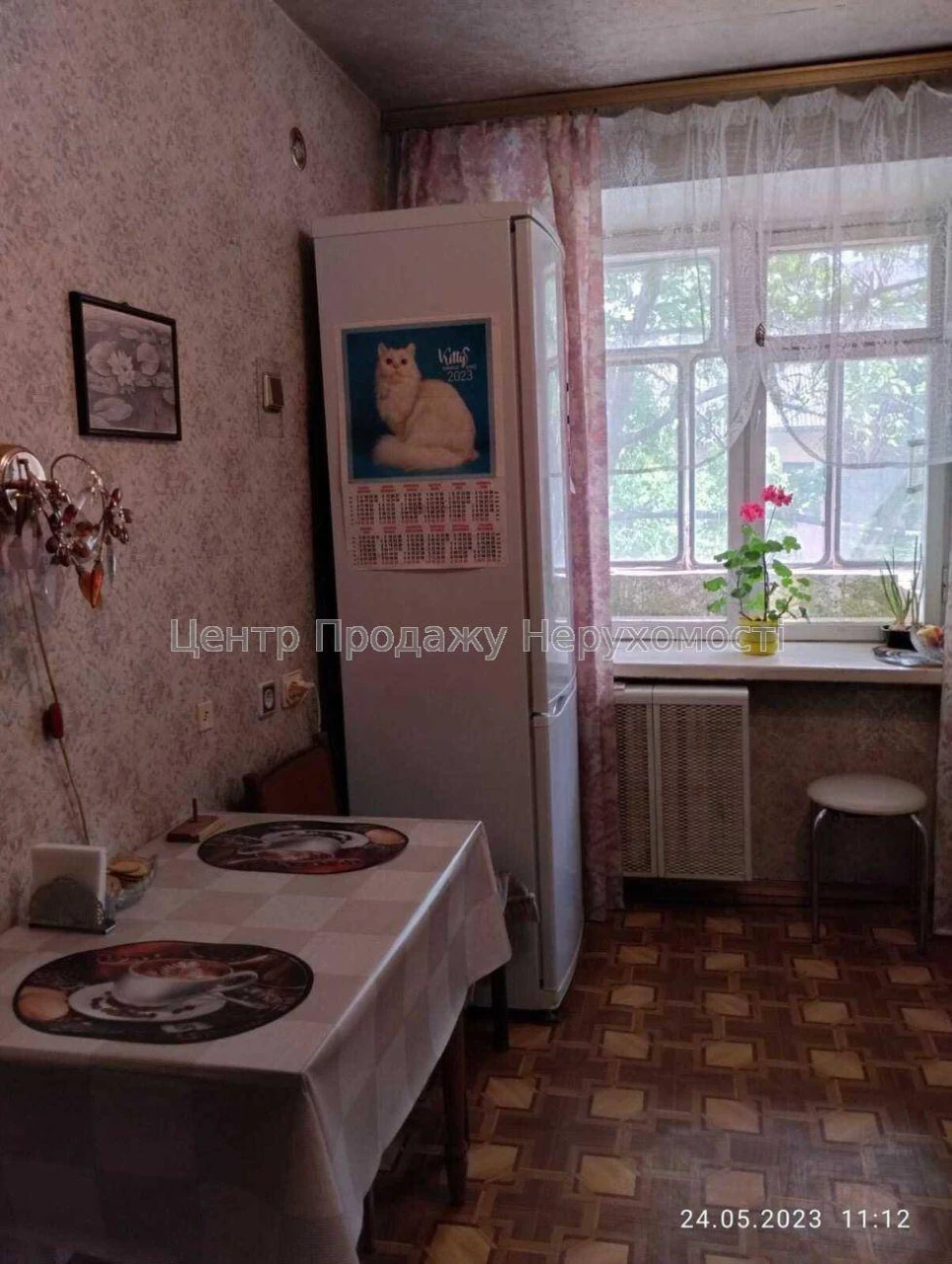 Продаж 4-кімн квартири, 86. 4 м², 2/9 пов, Київ – ваш новий