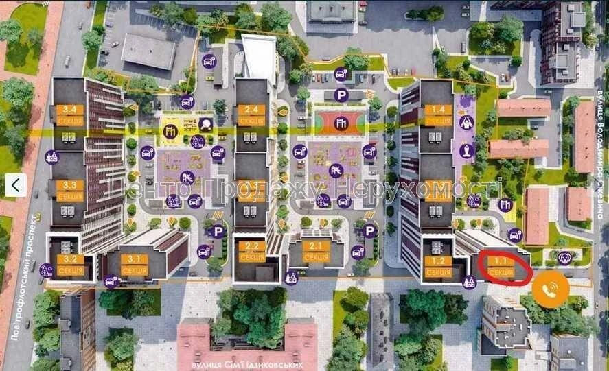 Продається 3-кімн. квартира 99 м² в ЖК «OK'LAND», Київ