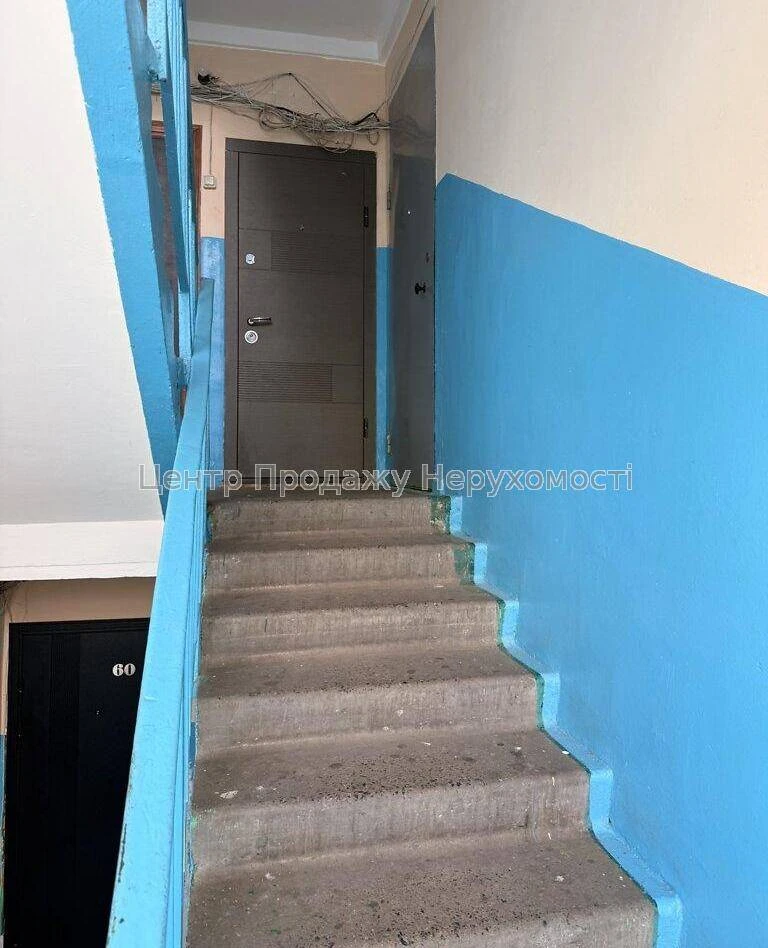 Продаж 1-кімн. квартири, 3/5 поверх, 20. 7 м², Київ. Зручно