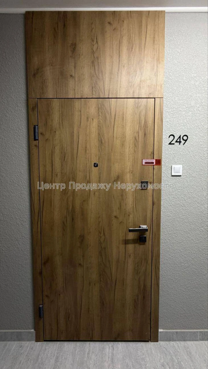 Продаж 1-кімн. квартири 48. 31 м², 13/25 эт, ЖК Теремки, Киї