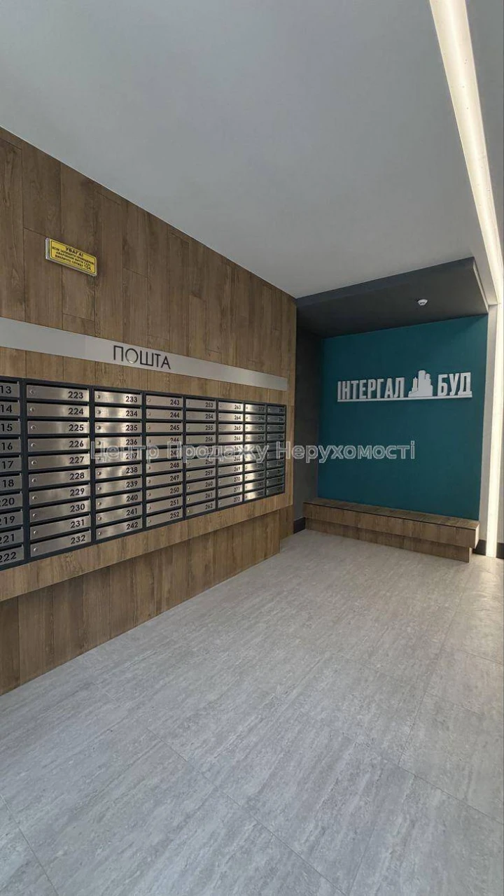 Продаж 1-кімн. квартири 48. 31 м², 13/25 эт, ЖК Теремки, Киї