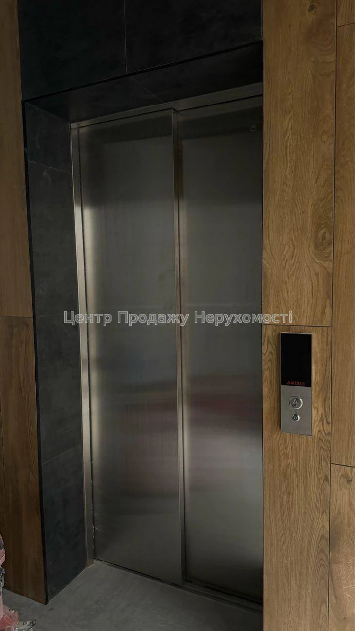 Продаж 1-кімн. квартири 48. 31 м², 13/25 эт, ЖК Теремки, Киї