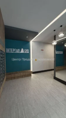 Продаж 1-кімн. квартири 48. 31 м², 13/25 эт, ЖК Теремки, Киї
