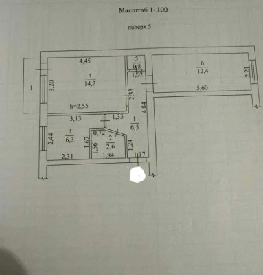 Продам  2-кімнатну квартиру на Черемушках вул.Генерала Петро